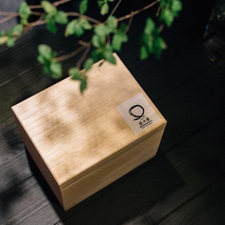 Hanare Kyoto Youyou-Ya Екстериор снимка