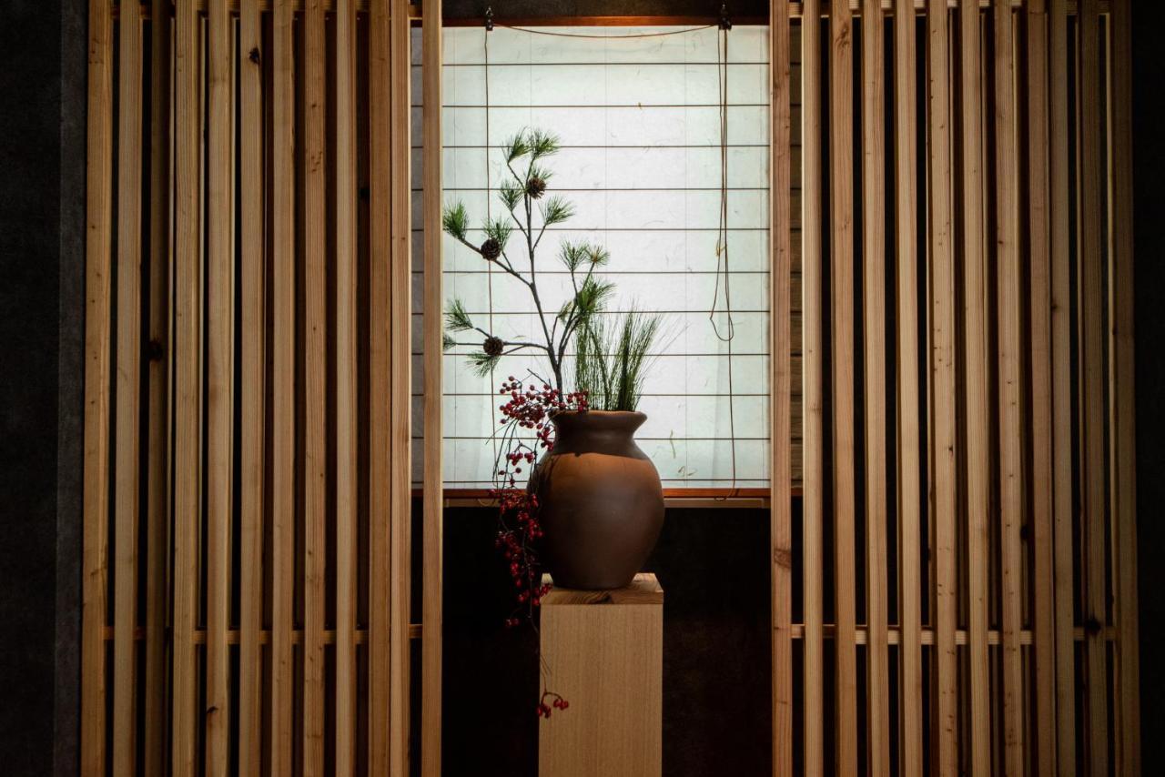 Hanare Kyoto Youyou-Ya Екстериор снимка