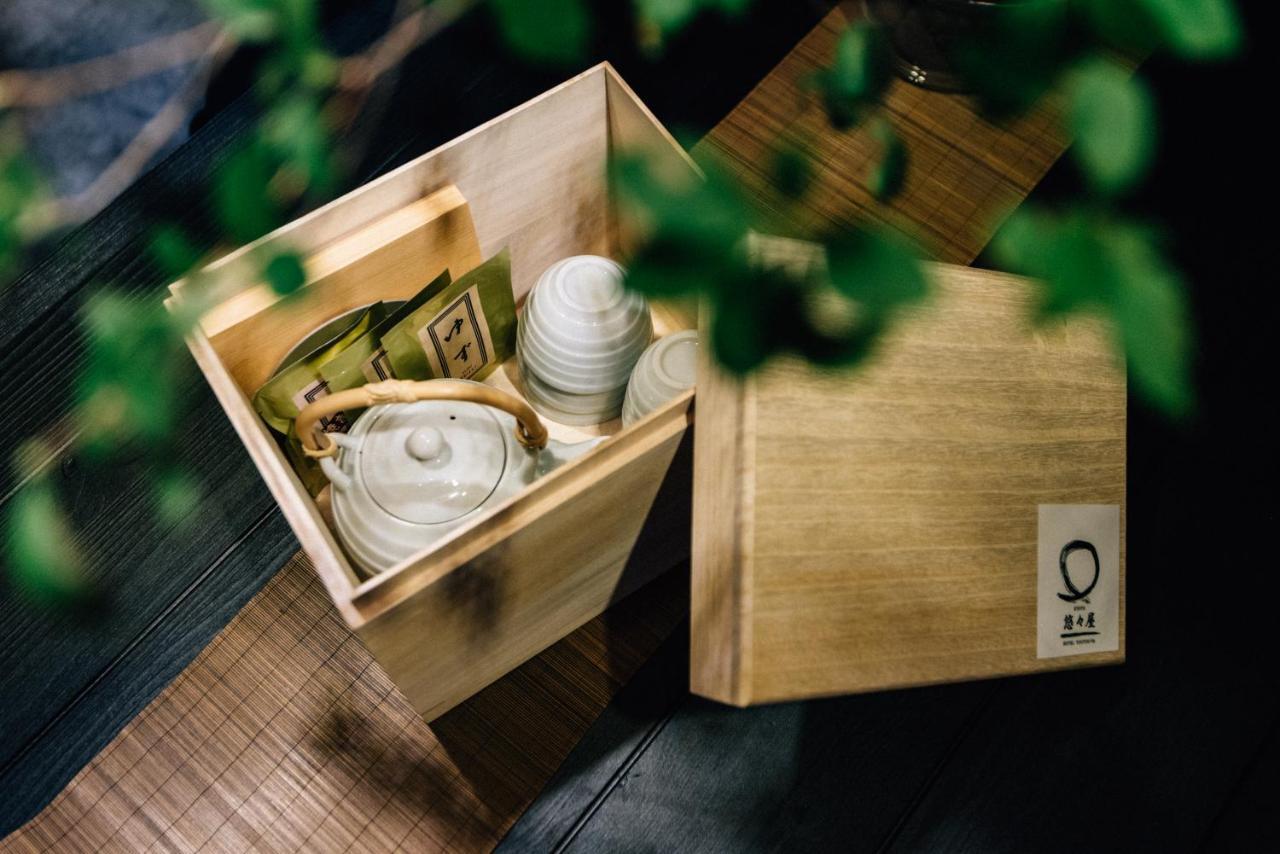 Hanare Kyoto Youyou-Ya Екстериор снимка